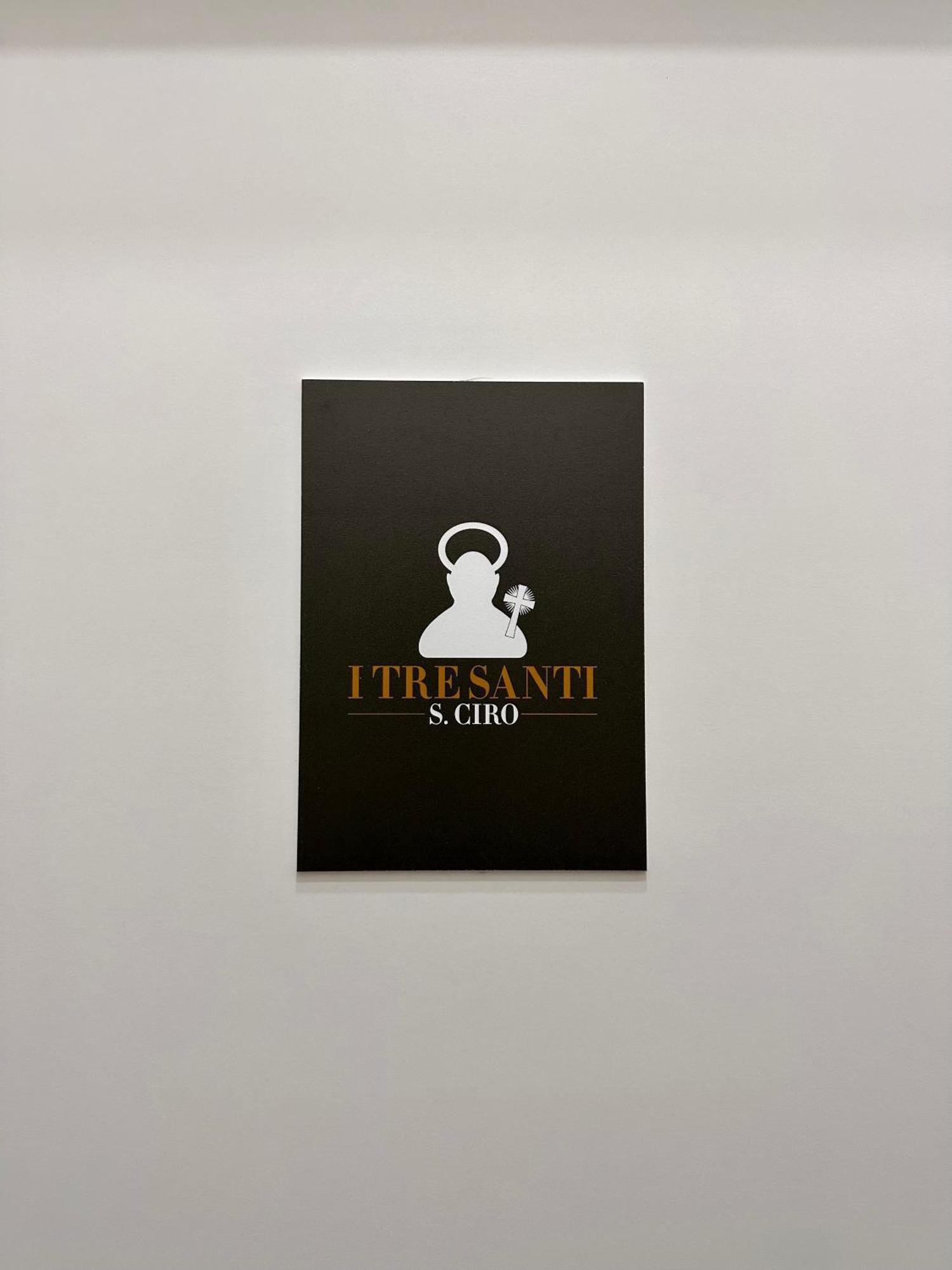 B&B I Tre Santi 那不勒斯 外观 照片