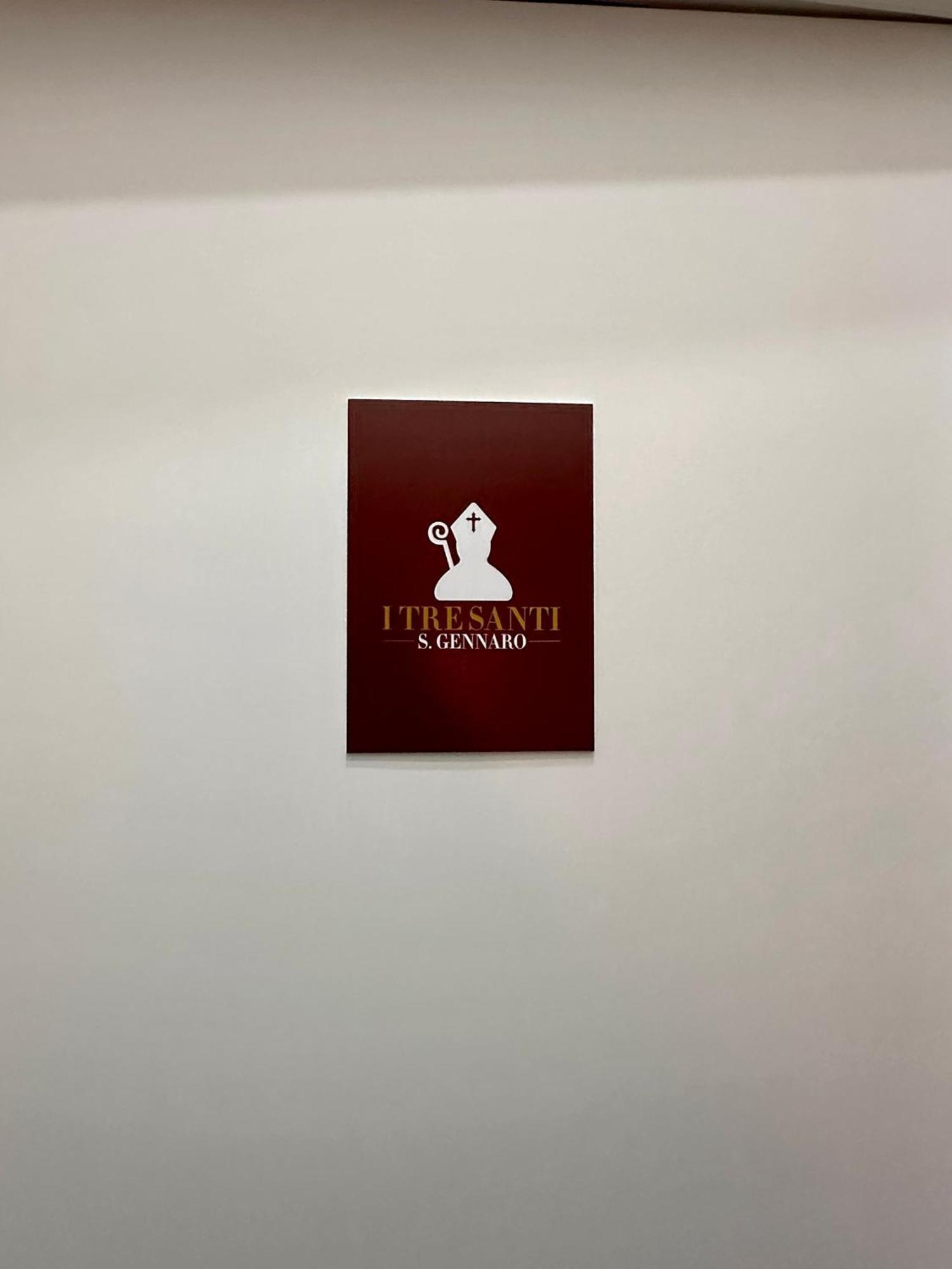 B&B I Tre Santi 那不勒斯 外观 照片